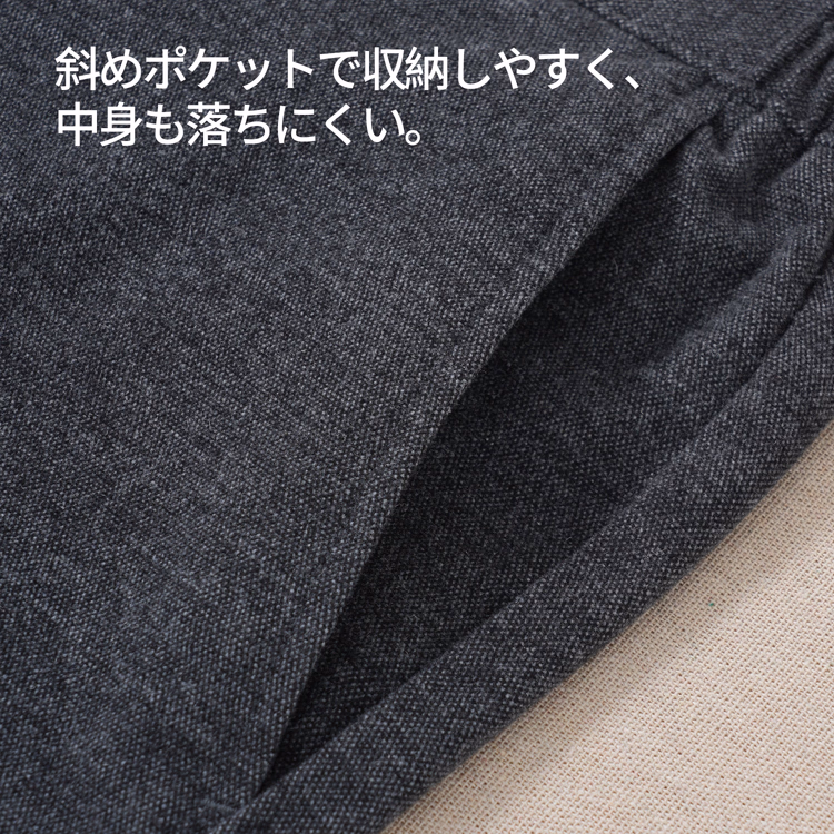 秋冬メンズ酢酸・ウール混紡ツイードパンツ　両面起毛加工、サイドウエスト半ゴム仕様、快適なウエスト設計