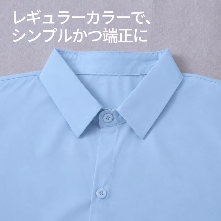  接触冷感 アイロンいらず ビジネスカジュアル
