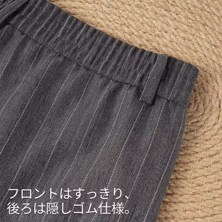 【大人のリラックス感】ストライプ柄 タックパンツ 落ち感のあるすっきりシルエット ゴムウエスト仕様 休日スタイル 洗濯機洗い可  アイロン不要