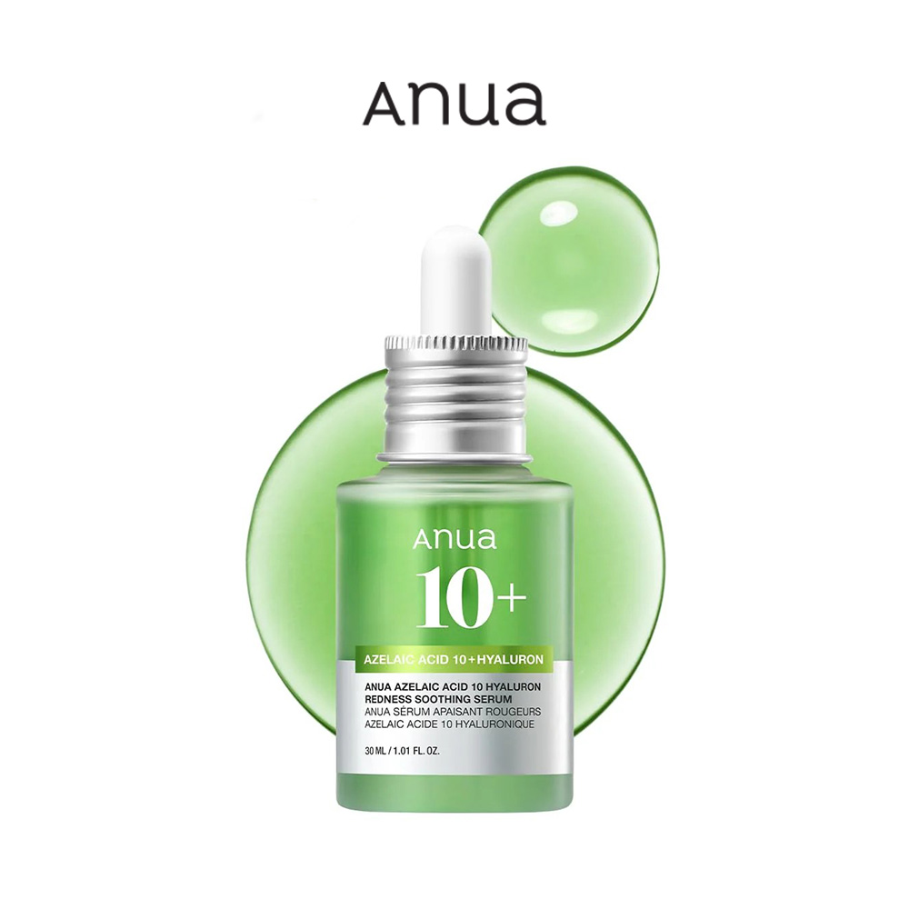 【台灣現貨】Anua 壬二酸10+玻尿酸抗痘抗紅修護/壬二酸15+積雪草精華液30ml 提亮 控油 舒緩保濕 改善泛紅