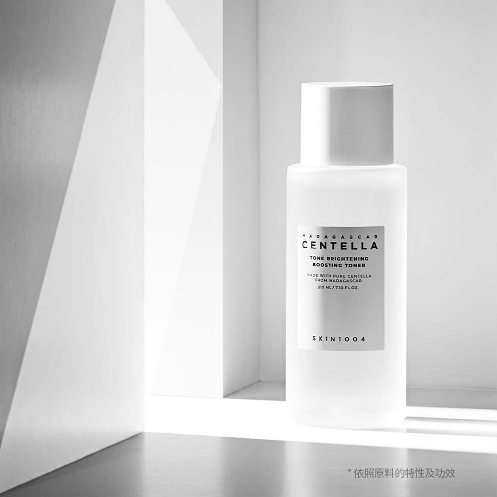 【台灣現貨】SKIN1004 馬拉加西積雪草亮白活膚化妝水210ml 舒緩 提亮膚色 淨透肌膚 改善暗沉 爽膚水