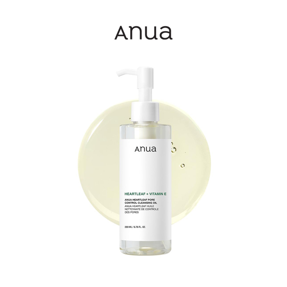 【台灣現貨】Anua Heartleaf魚腥草毛孔控制卸妝油 200ml 潔面油 清潔毛孔 毛孔護理 溫和不刺激