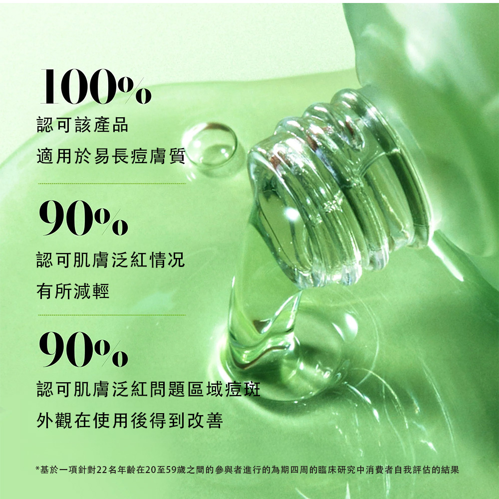 【台灣現貨】Anua 壬二酸10+玻尿酸抗痘抗紅修護/壬二酸15+積雪草精華液30ml 提亮 控油 舒緩保濕 改善泛紅