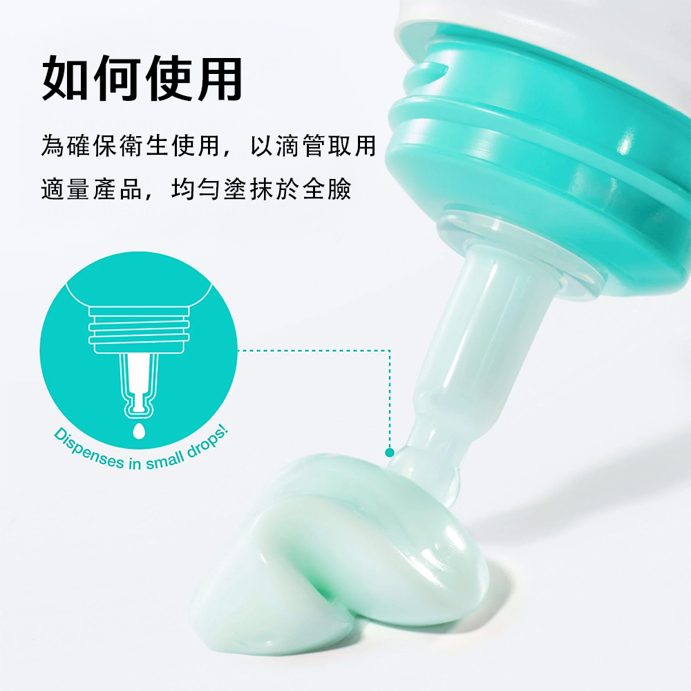 【台灣現貨】Anua PDRN玻尿酸100保湿霜60ml 清爽補水 改善膚質 提亮膚色