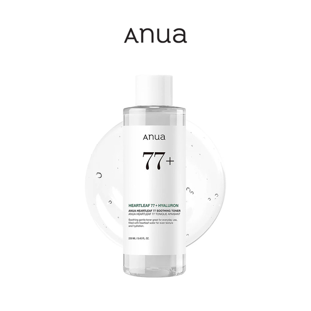 【台灣現貨】Anua Heartleaf魚腥草77%舒緩爽膚水250ml 水油平衡 平衡PH值 舒緩泛紅 滋潤肌膚