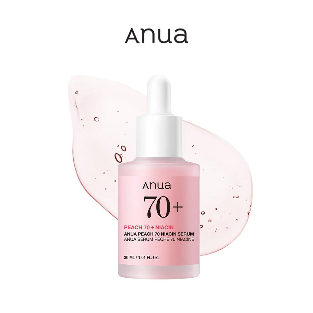 【台灣現貨】Anua 桃子70+菸堿醯胺亮白保濕精華液30ml 提亮膚色 改善暗沉 縮小毛孔