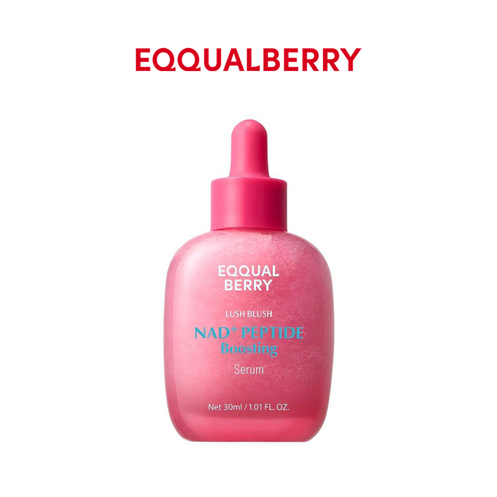 【台灣現貨】EQQUALBERRY NAD+肽增强精華液30ml 延緩老化 改善細紋 修護肌膚 維持彈性 保濕