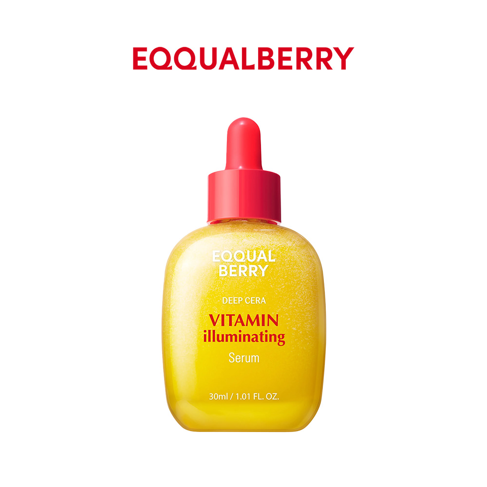【台灣現貨】EQQUALBERRY 天然維他命C亮白精華液30ml 提亮膚色 美白 深層補水 均勻膚色
