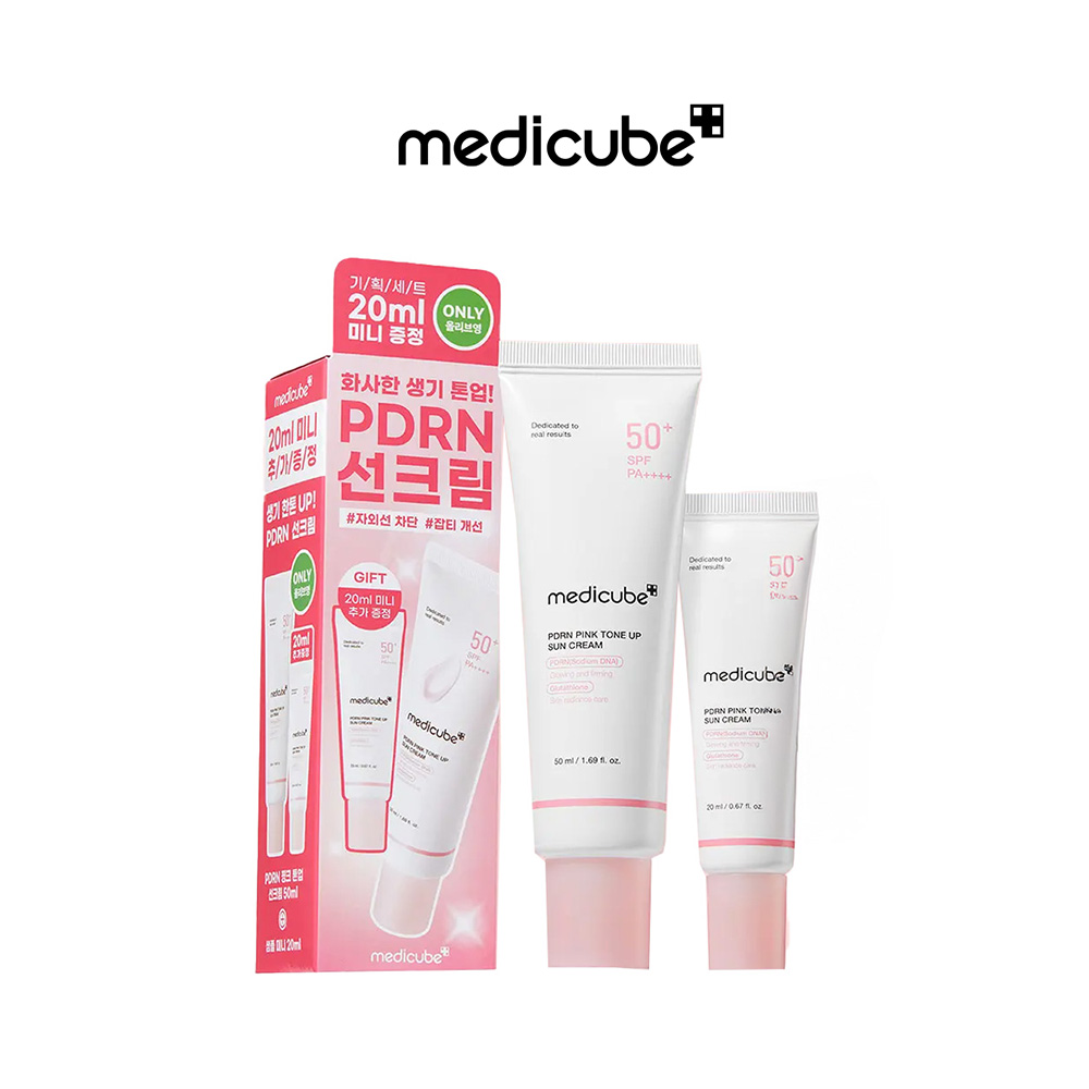Medicube PDRN 粉紅亮澤防曬霜 SPF50+ PA++++【50ml+20ml兩隻裝】美白 提亮膚色 保濕