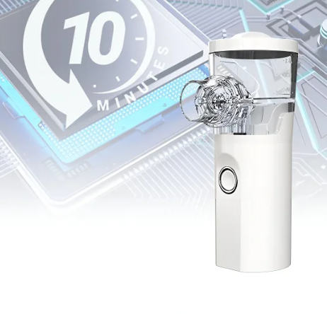 เครื่องพ่นละอองยาแบบพกพา ใช้ล้างปอด รุ่นใหม่