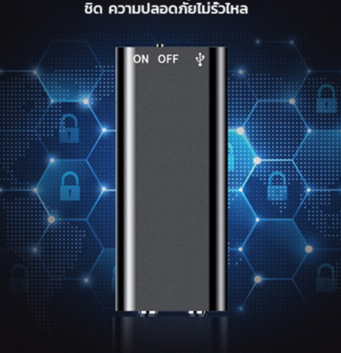 แบตเตอรี่ใช้งานได้ 300 ชั่วโมง】ปากกาบันทึกเสียงแบบซ่อนกดด้วยปุ่มเดียว