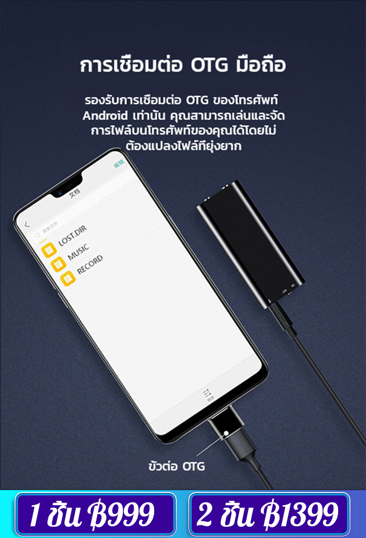 แบตเตอรี่ใช้งานได้ 300 ชั่วโมง】ปากกาบันทึกเสียงแบบซ่อนกดด้วยปุ่มเดียว