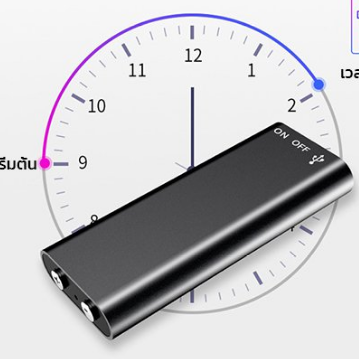 แบตเตอรี่ใช้งานได้ 300 ชั่วโมง】ปากกาบันทึกเสียงแบบซ่อนกดด้วยปุ่มเดียว