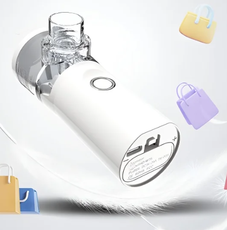 เครื่องพ่นละอองยาแบบพกพา ใช้ล้างปอด รุ่นใหม่