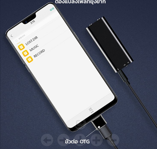 แบตเตอรี่ใช้งานได้ 300 ชั่วโมง】ปากกาบันทึกเสียงแบบซ่อนกดด้วยปุ่มเดียว