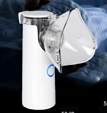 เครื่องพ่นละอองยาแบบพกพา ใช้ล้างปอด รุ่นใหม่