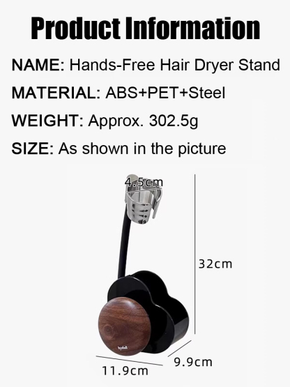 【Hands-Free】Hair Dryer Stand