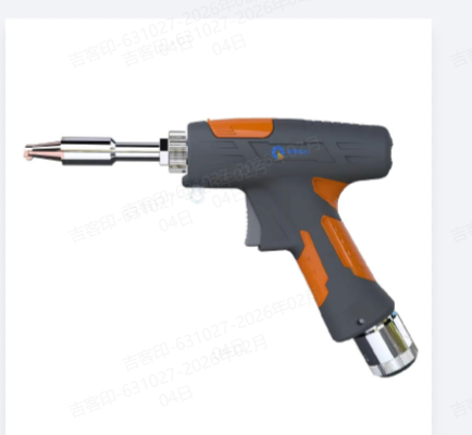  adjustable  Handheld laser welding machine 899A