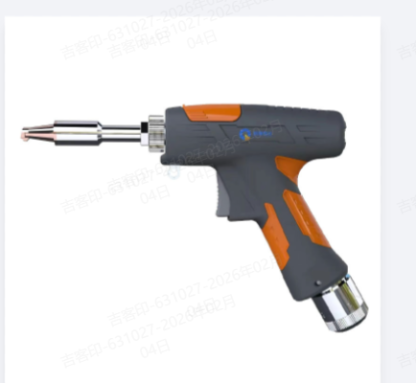  adjustable  Handheld laser welding machine 899A