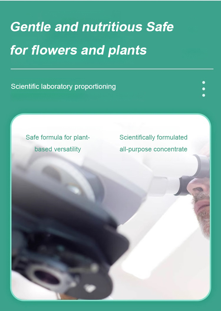 翻译件-JS-通用型植物花卉复活液-1153785_20.jpg