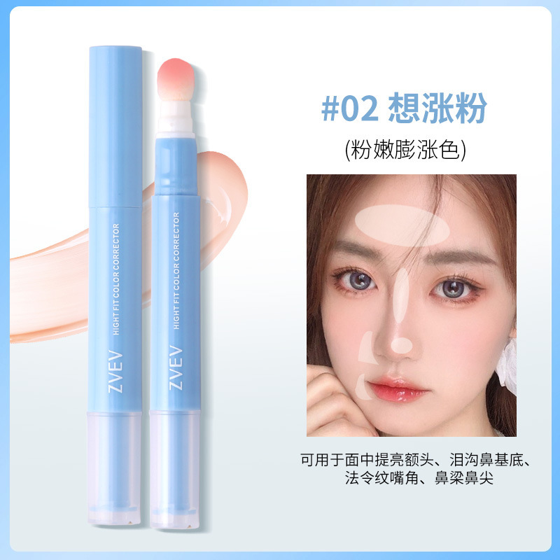 Concealer