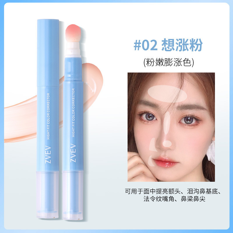 Concealer