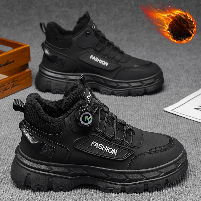 Workwear Martin Boots Antislip Height Increasing Shoes