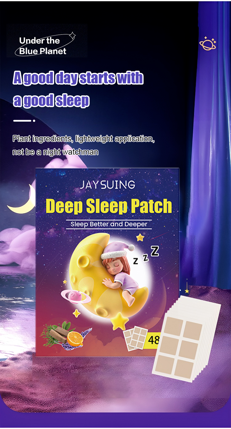 翻译件-JC-安心入睡辅助养神睡眠贴片-1107990_01_05.png
