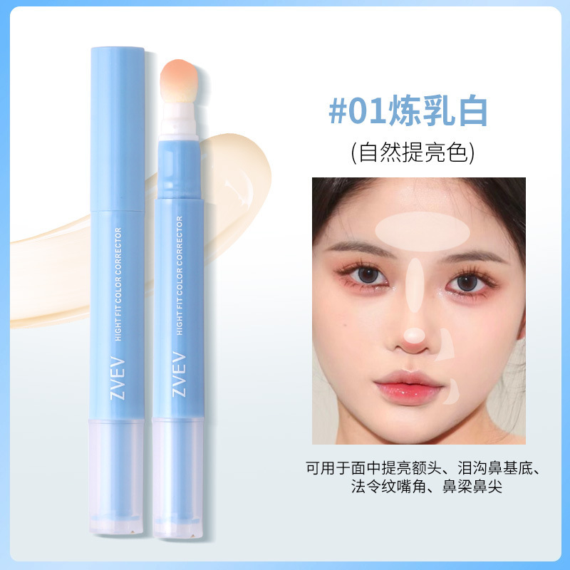 Concealer