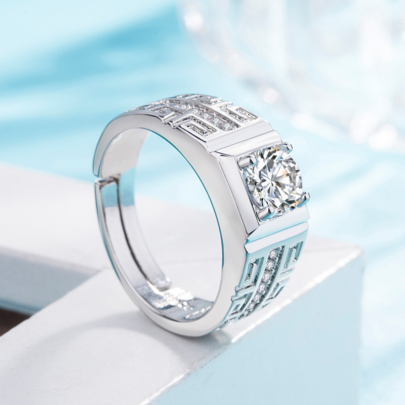 Flash Diamond Xiangyun Men's Ring