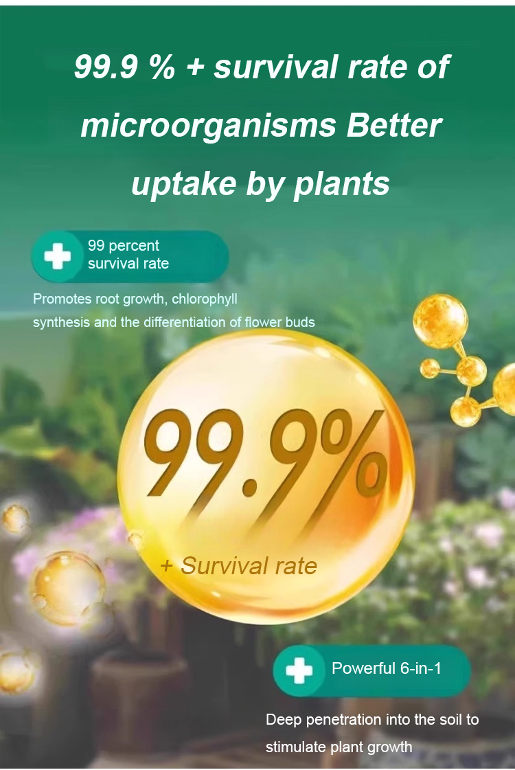 翻译件-JS-通用型植物花卉复活液-1153785_19.jpg