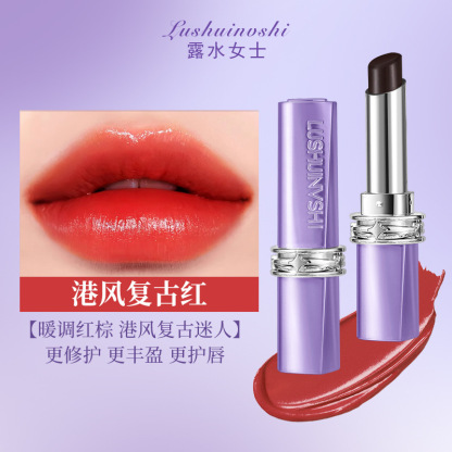 Black magic lip glaze