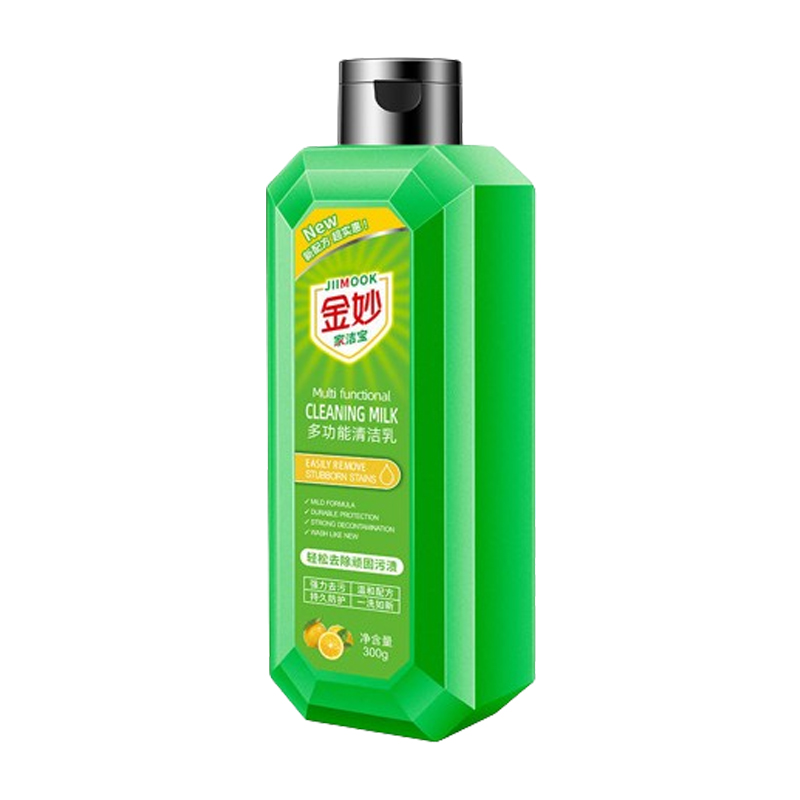Multi-functional bathroom tile floor small white shoe cleaner mild does not hurt hands do not hurt k