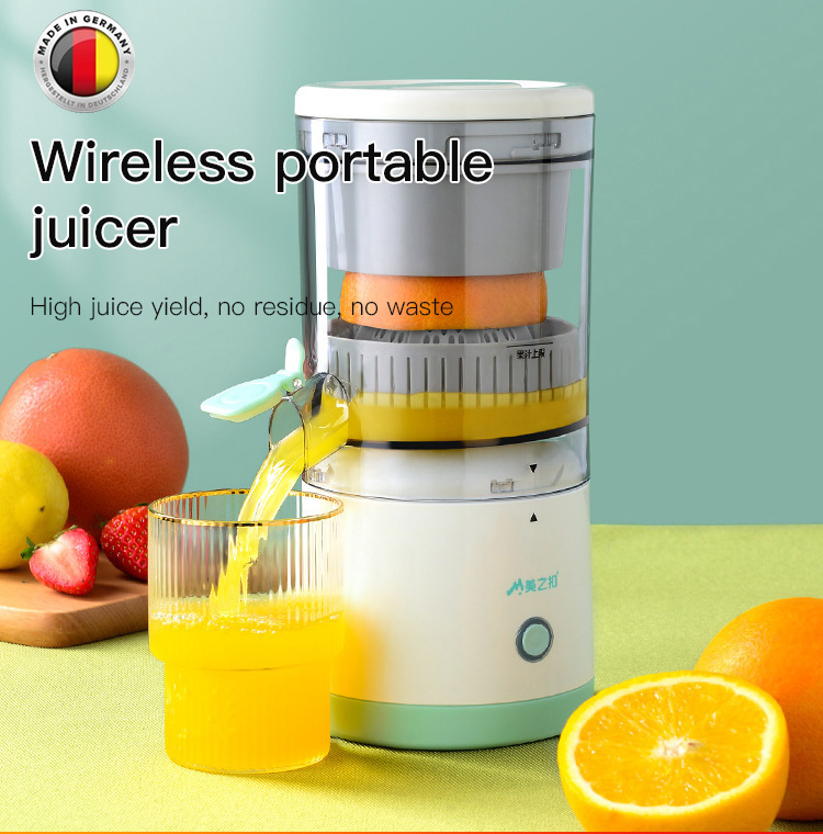 German automatic household electric juicer