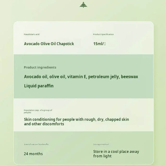 Olive Oil Frostbite Hand and Foot Care Cream