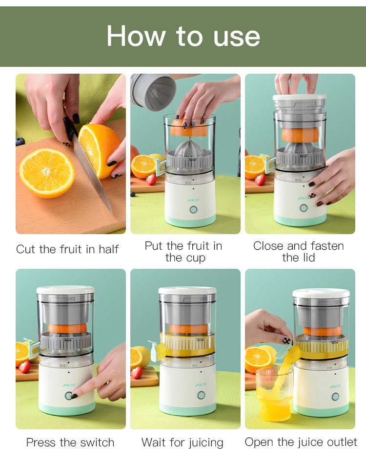 German automatic household electric juicer