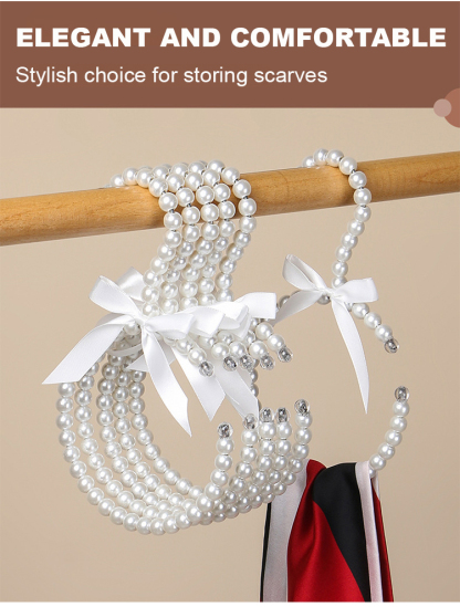 Light luxury pearl non-slip seamless coat and hat hook