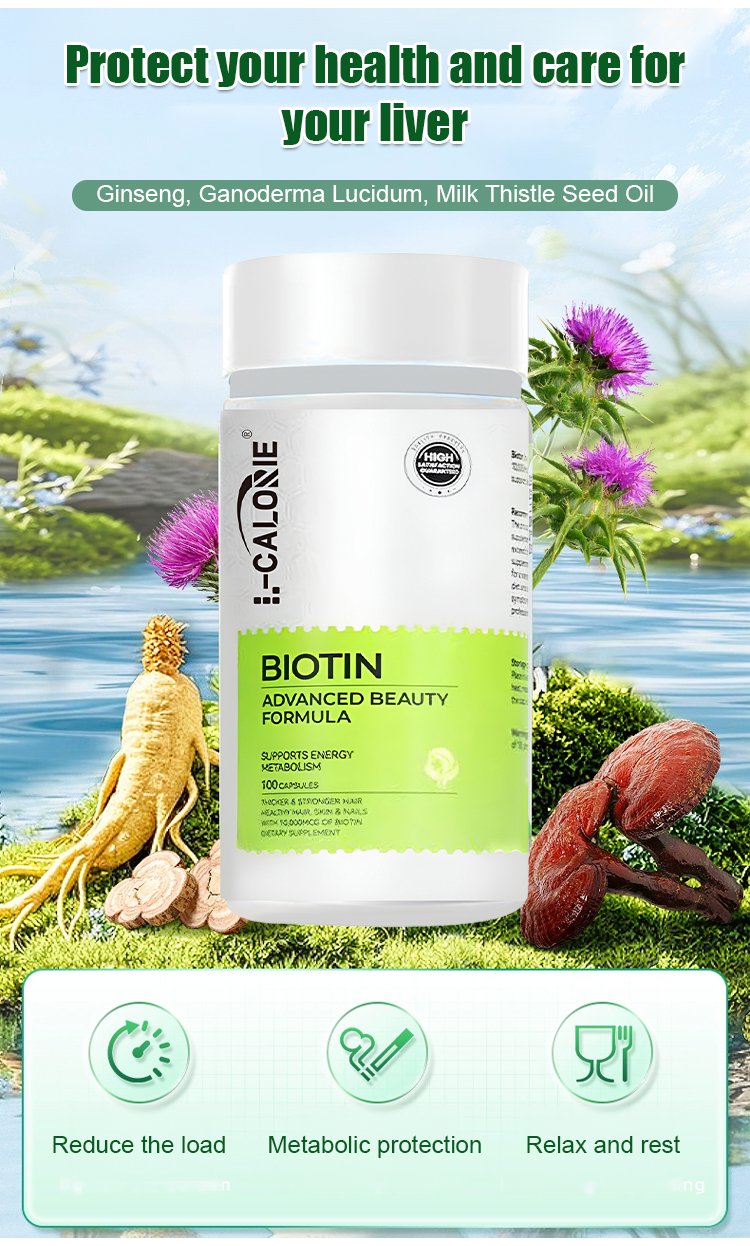 Milk Thistle Extract Liver Protection Capsules