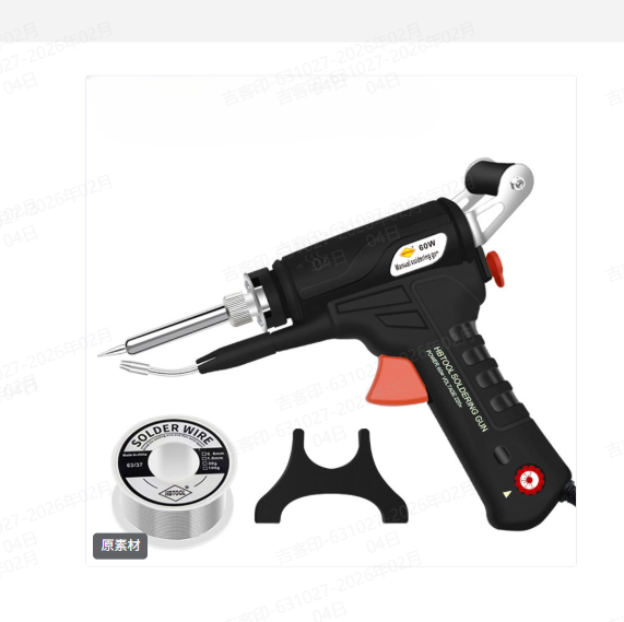  adjustable  Handheld laser welding machine 899A
