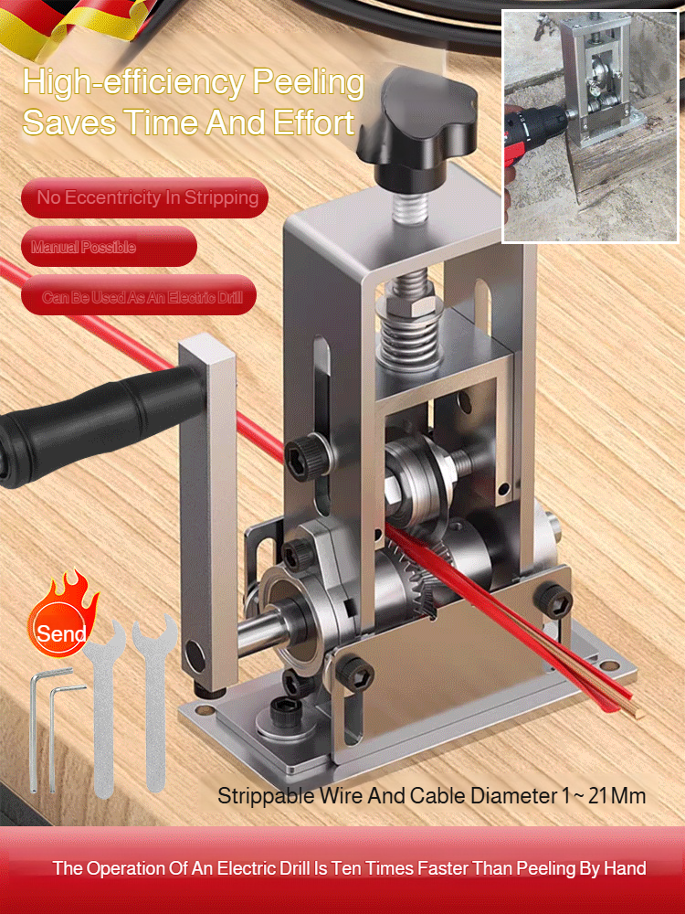 High Hardness Professional Wire Stripper