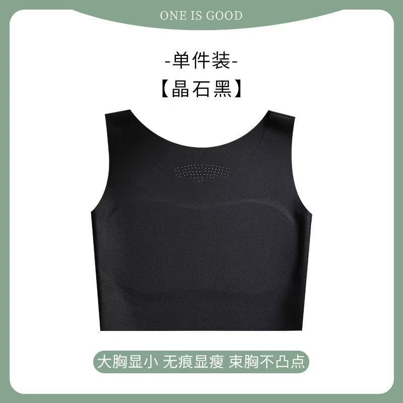Large breasts show small thin sports bra