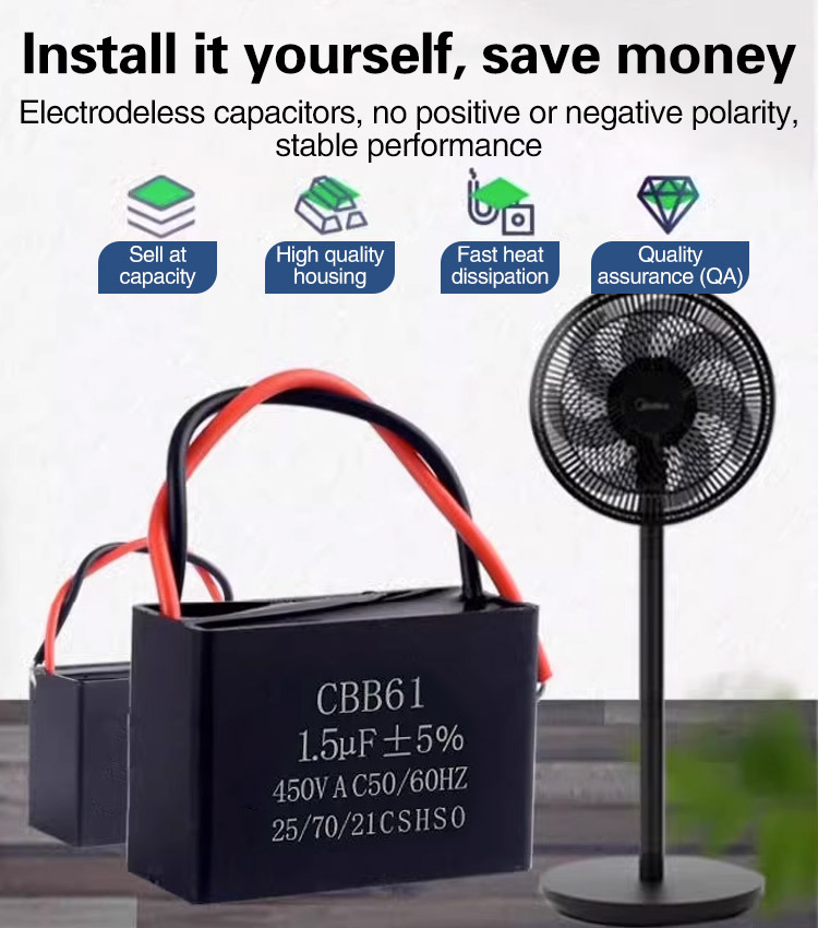 【 Universal for all fans 】 Starting capacitor