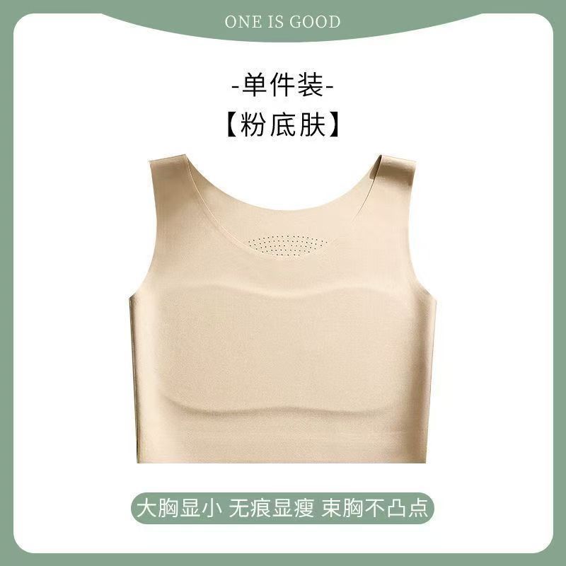 Large breasts show small thin sports bra