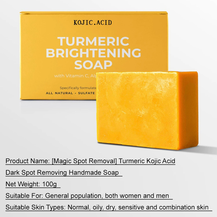【Magic Spot Removal】Turmeric Kojic Acid De-darkening Handmade Soap