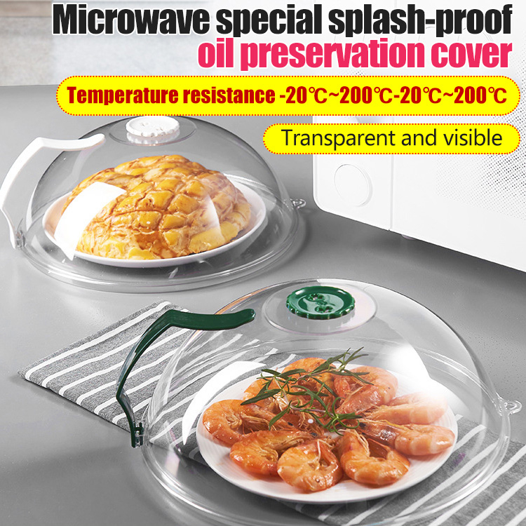 Ultra-High Temperature Microwave Oven Special Splash-Proof Oil Preservation Cover