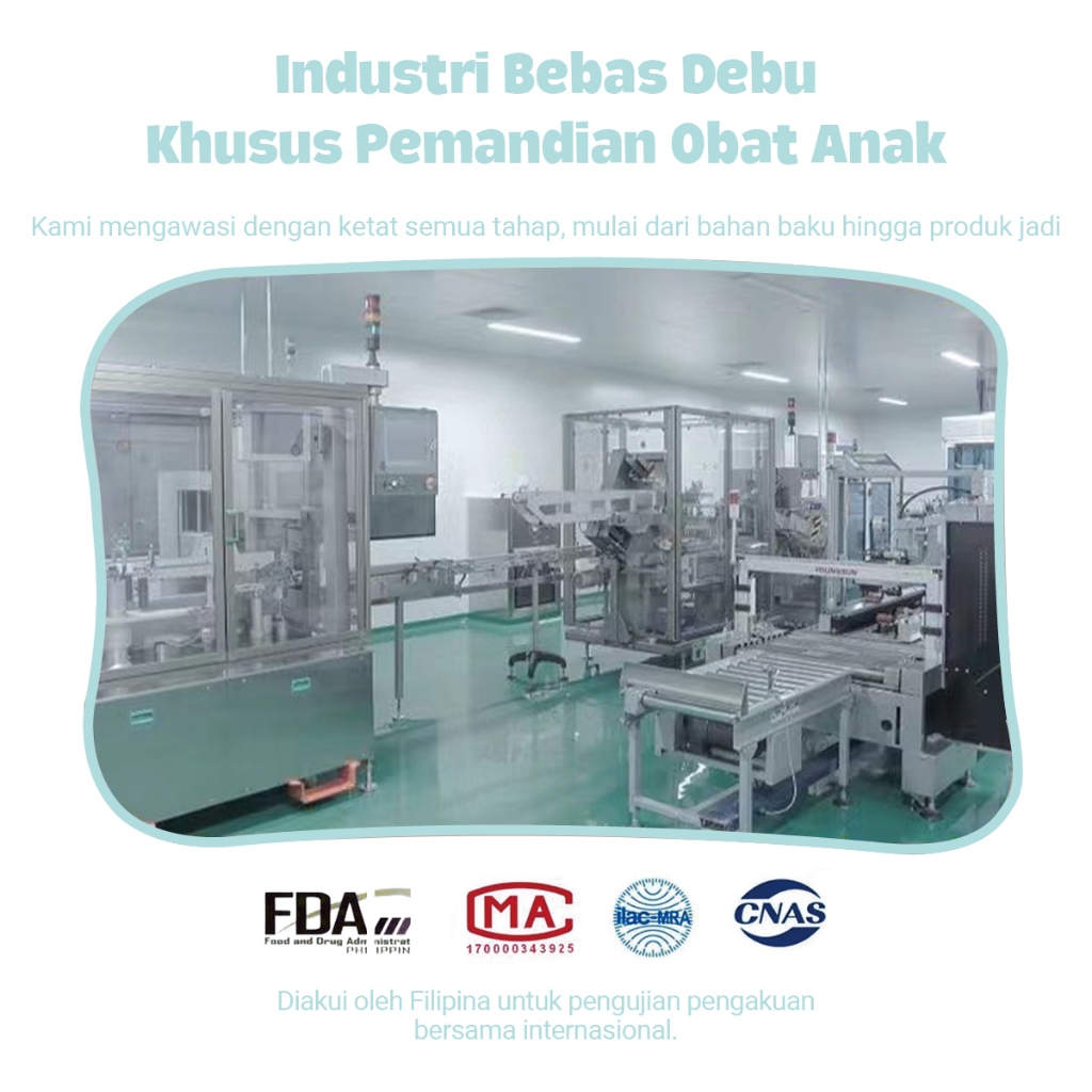 Hegerbaby RicePure Baby Lotion Prickly Heat Relief Trial Pack (1 piece 1.5ml) - Travel Essential