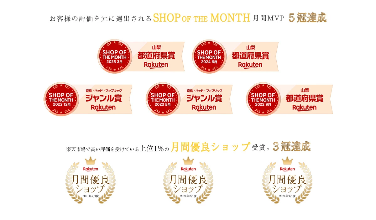 促销1.webp