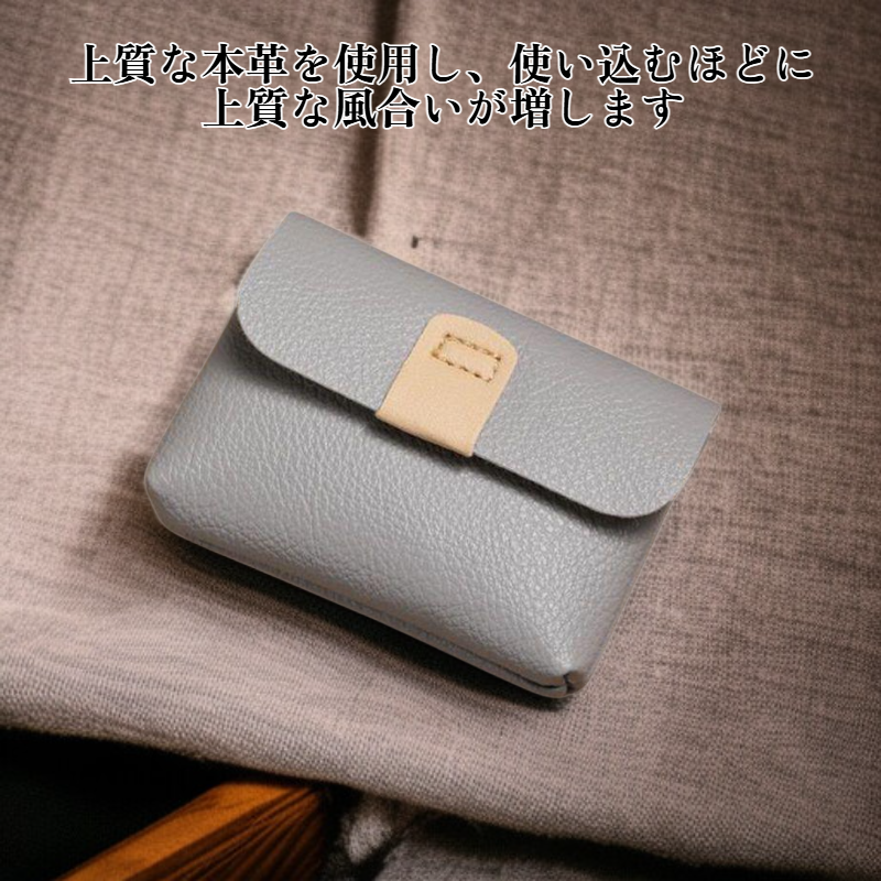 最高級牛革カードホルダー