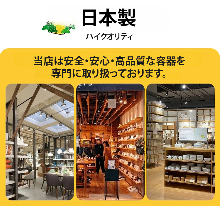 翻译件-调料罐油壶组合套装-1225596_04.jpg