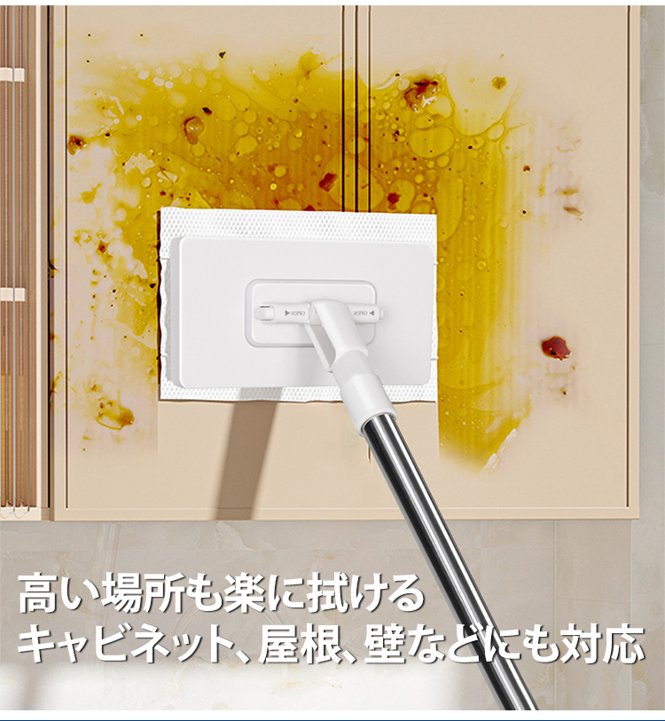 不脏手拖把_13.jpg
